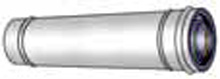 VENTE : ALLONGE VENTOUSE 25 CM DEVILLE FIOUL DIAMETRE 80-125