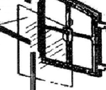 VENTE : VERRE DE PORTE INSERT DEVILLE 7867 P0018617