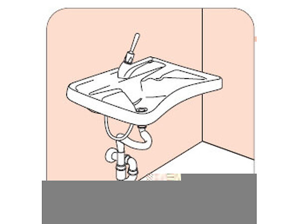 PRESTO Santé Pack classique Lavabo 60060