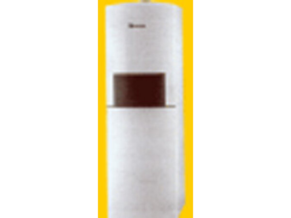 CHAUDIERE CONDENSATION STELLIS MODUL SVBC30 150 ELM LEBLANC