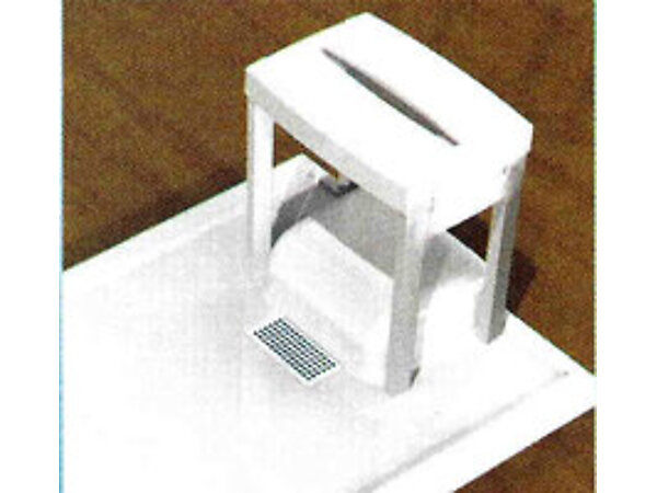 SIEGE DE DOUCHE POUR KINEMATIC