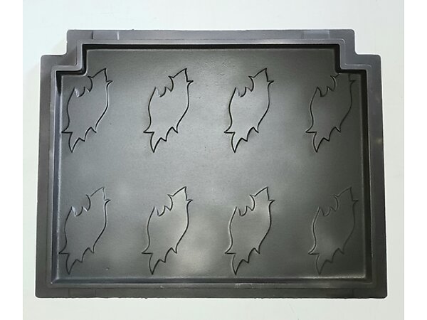 PLAQUE ARRIERE GODIN 3276 3277 REF CH101643277