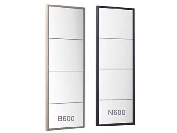 Radiateur VRX miroir rayonnant Prima 600W