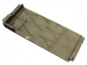 Fiche produit PLAQUE LATERALE POUR FOYER CUISINIERE DEVILLE P0020444