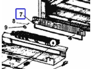 Fiche produit VERROU PORTE CENDRIER P0T13358